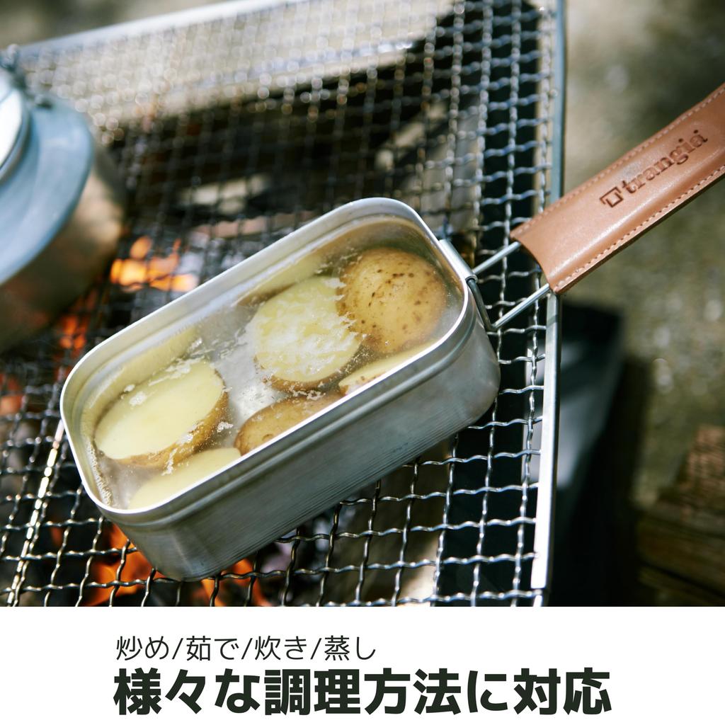 Trangia Mestin TR-210 [Japanese Genuine Product]