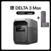 ECOFLOW DELTA 3 Max Portable Power Station with 100W Solar Panel