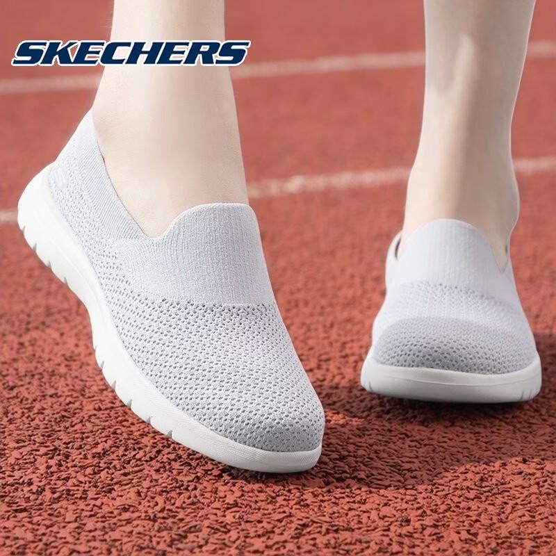 Skechers Women's Slip-On Walking Shoes