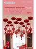 Double Happiness Wedding Ceiling Decoration: Square Hanging Ornament for Bedroom, Living Room, or New Home