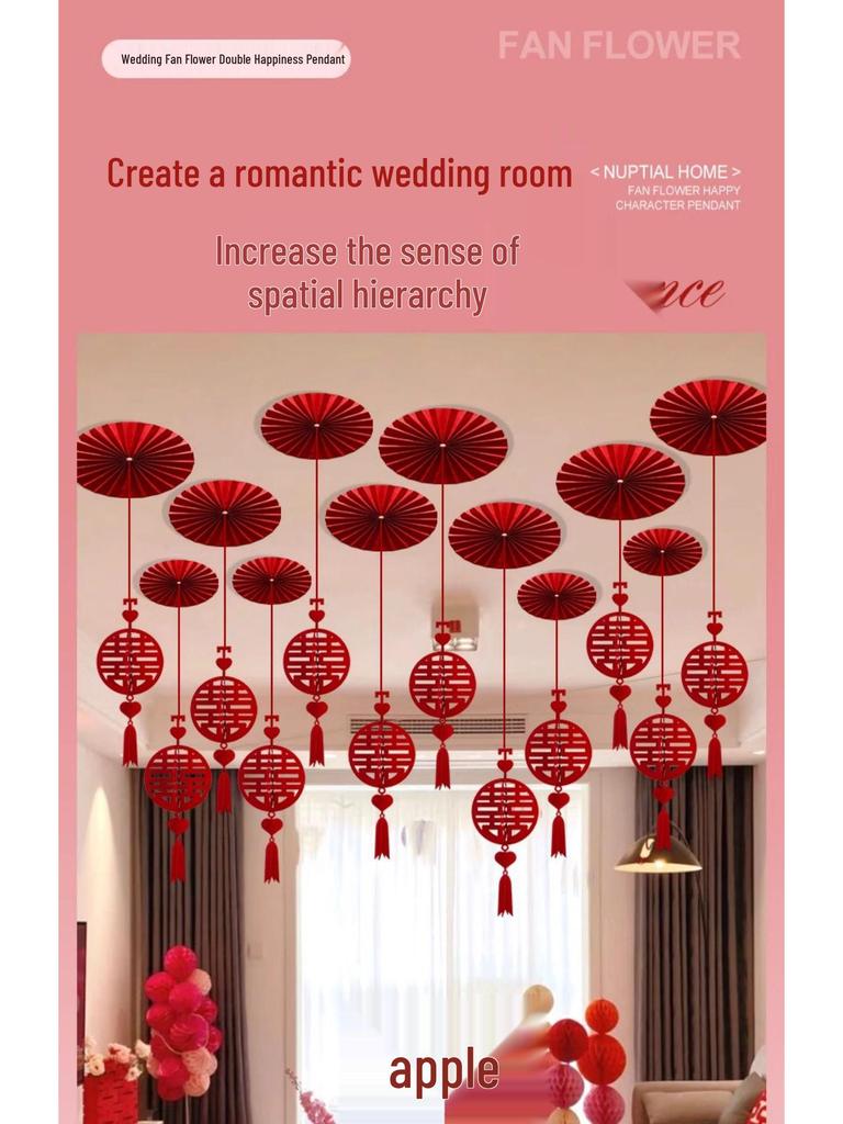 Double Happiness Wedding Ceiling Decoration: Square Hanging Ornament for Bedroom, Living Room, or New Home