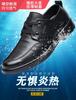 Men's casual leather shoes men's breathable shoes men's shoes hollow dad shoes genuine leather business casual shoes