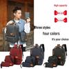 2025 Unisex Fashion Backpack: Student School Bag & Travel Laptop Three-Piece Set