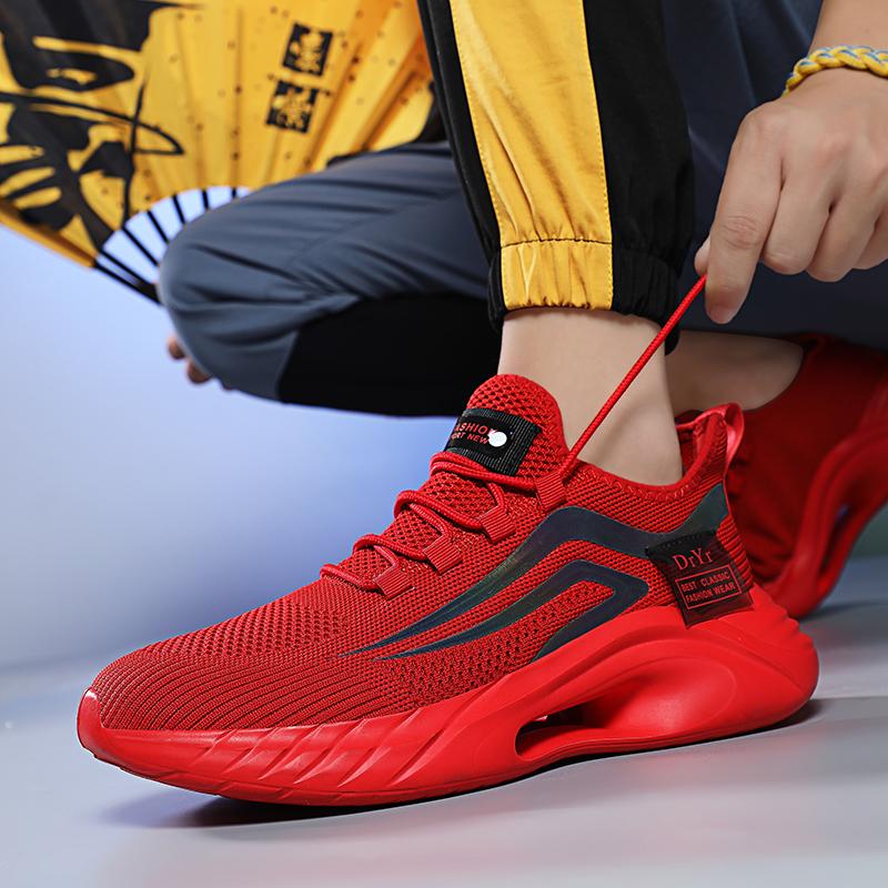 Cumpără New Running Shoes for Men Trendy Flying Woven Sneakers Antiskid