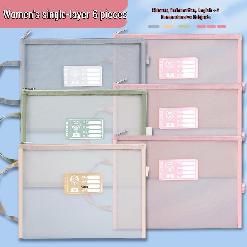 Double-Layer Zippered Document Bag for Primary School: Large Capacity for Books and Textbooks
