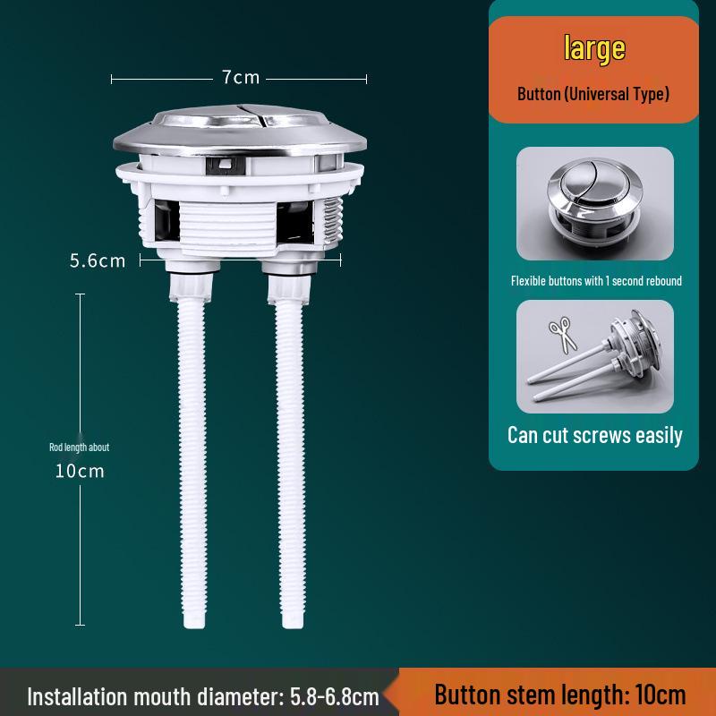 Toilet Water Tank Float Ball Drain and Inlet Valve Set