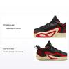 Air Tatum 1 PS Zoo Kids Sneakers Black Metallic-Gold University-Red FJ4654-001