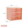 Desktop 9 Grid Storage Boxes Organizer Transparent Small Drawer Partitioned Student Desk Wall-mounted Sundries Storage Box Cute