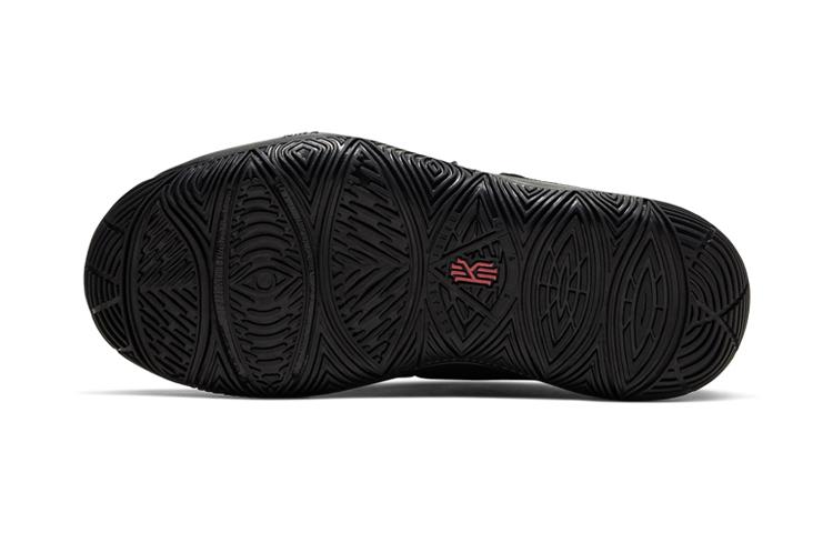 Nike Kyrie 5 Red Carpet PS AQ2458-016