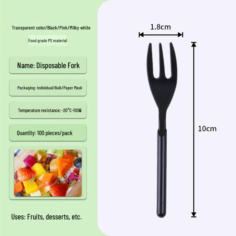 ZISIZ Disposable Plastic Cake Forks