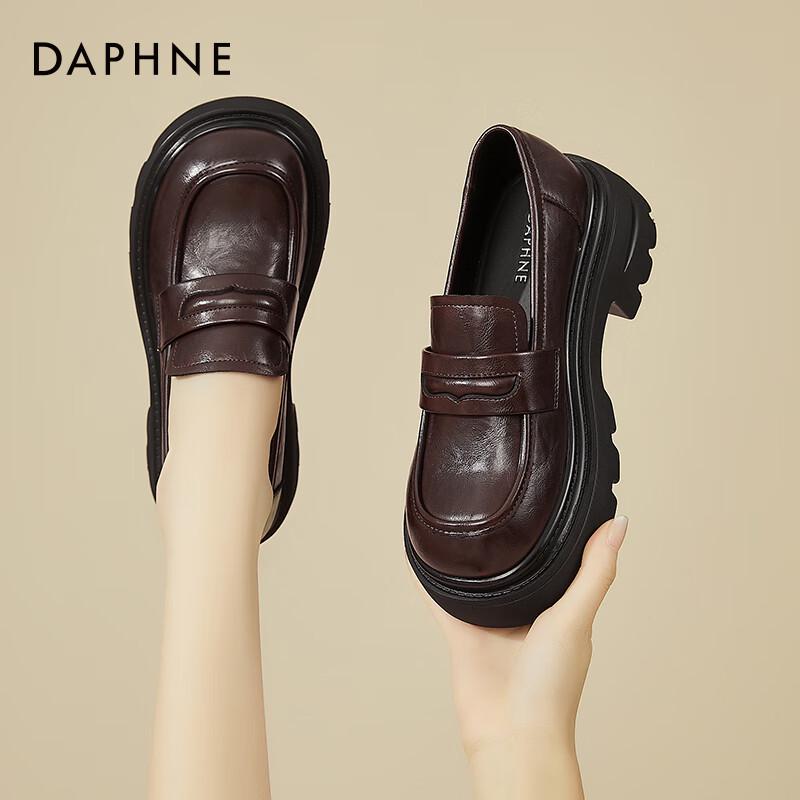 Daphne Women s Plush Thick-Soled Mary Jane Shoes 36