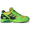 adidas ZX 8000 x Atmos G-SNK 2020 FX8593 Men's Size