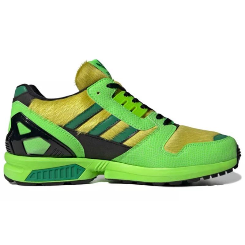 adidas ZX 8000 x Atmos G-SNK 2020 FX8593 Men's Size