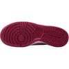 Nike Dunk Low GS 'Sweet Beet' (Kids) FB9109-602