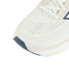 New Balance Fresh Foam X 1080 V14 Ivoor 2E M1080C14 Herenmaat