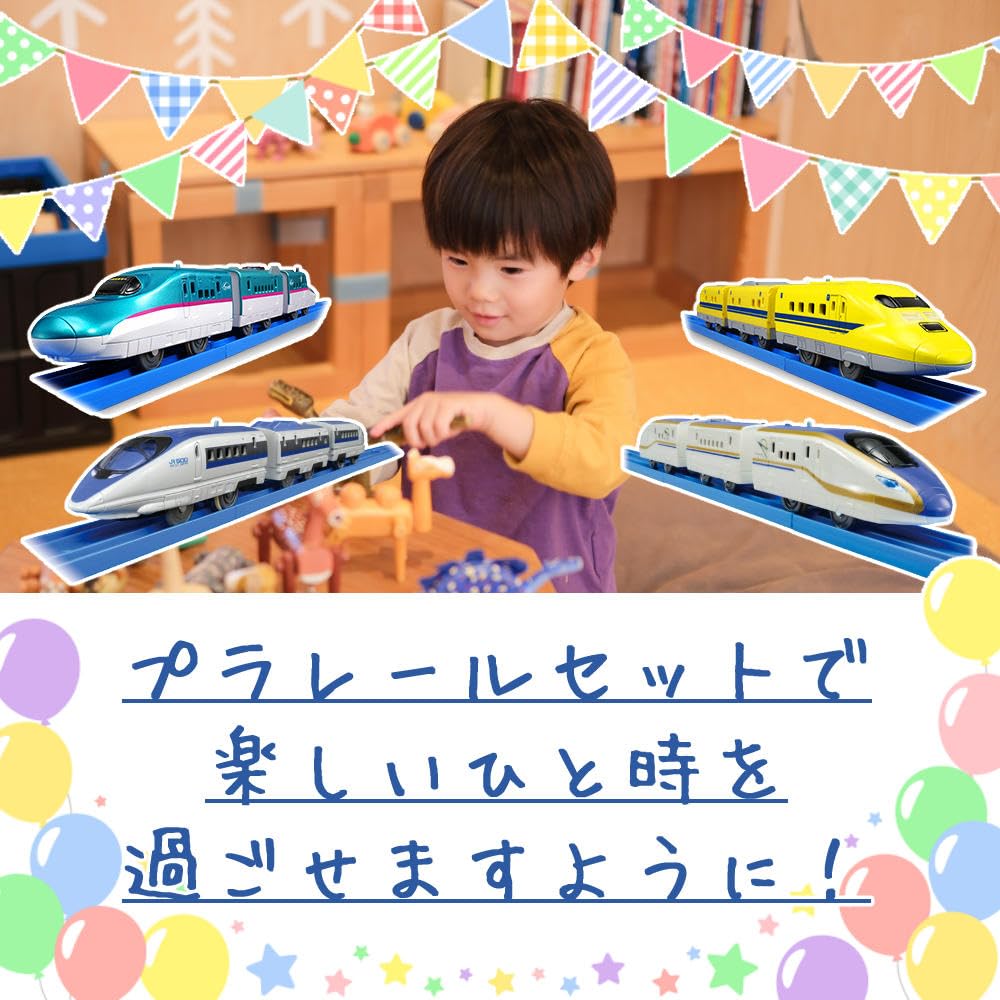 Plarail Set Plarail E5 Series Shinkansen Hayabusa DX Rail Kit AA Batteries Spare Connection Parts Included 4 Piece Set (Connection Specification) S-03