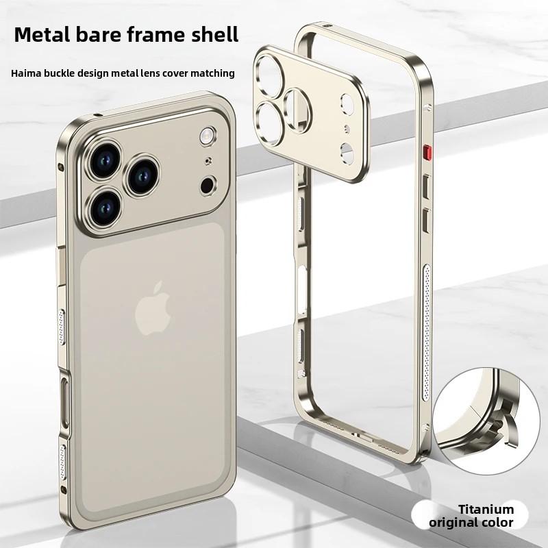 Colour Rugged Aluminum Alloy Slim Frame Case For IPhone 17 Pro Max 17 Air 17Pro Heat Dissipation Anti-Drop Cover