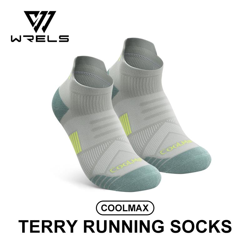 WRELS Coolmax Sports Socks Breathable CoolMax Moisture-Wicking Arch Suppor Damping Socks Professional sports socks Hiking Runnin серый