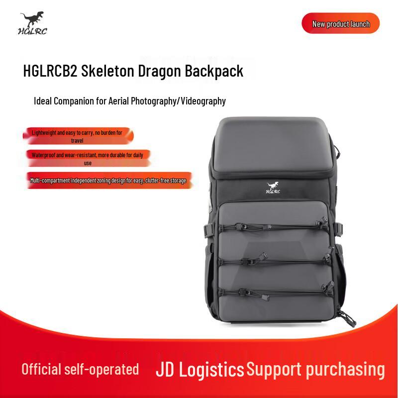 Huagulong B2 Splash-Proof Drone & Photography Backpack