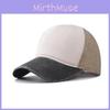 Block Cotton Color Wash Plain Baseball Cap Sun Protection Hat For Men And Women