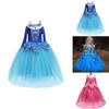 Elegant Girls Sleeping Beauty Princess Aurora Dress With Exquisite Workmanship