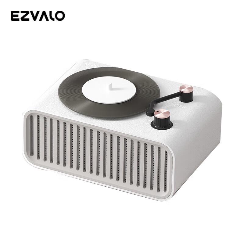 

Gikoo Aroma Ambient Light & Bluetooth Speaker