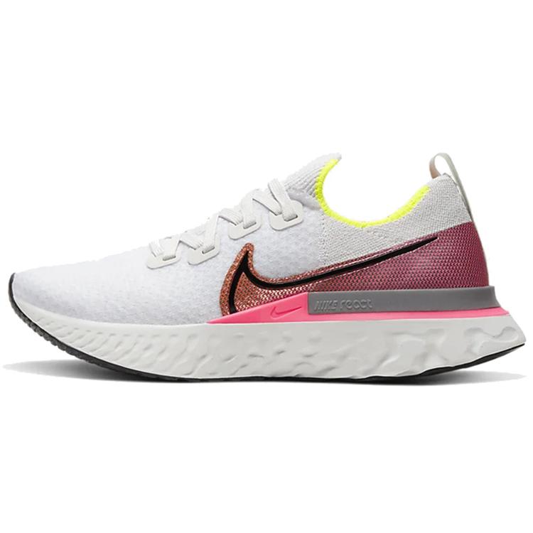 Ny Nike React Infinity Run Platinum Rosa Oransje Dame CD4372-004