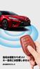 Stylish Toyota Smart Key Case with Red Leather Two-Button Keychain for Toyota Harrier 80 Series, Yaris Cross, Hilux, and Land Cruiser 200 Series