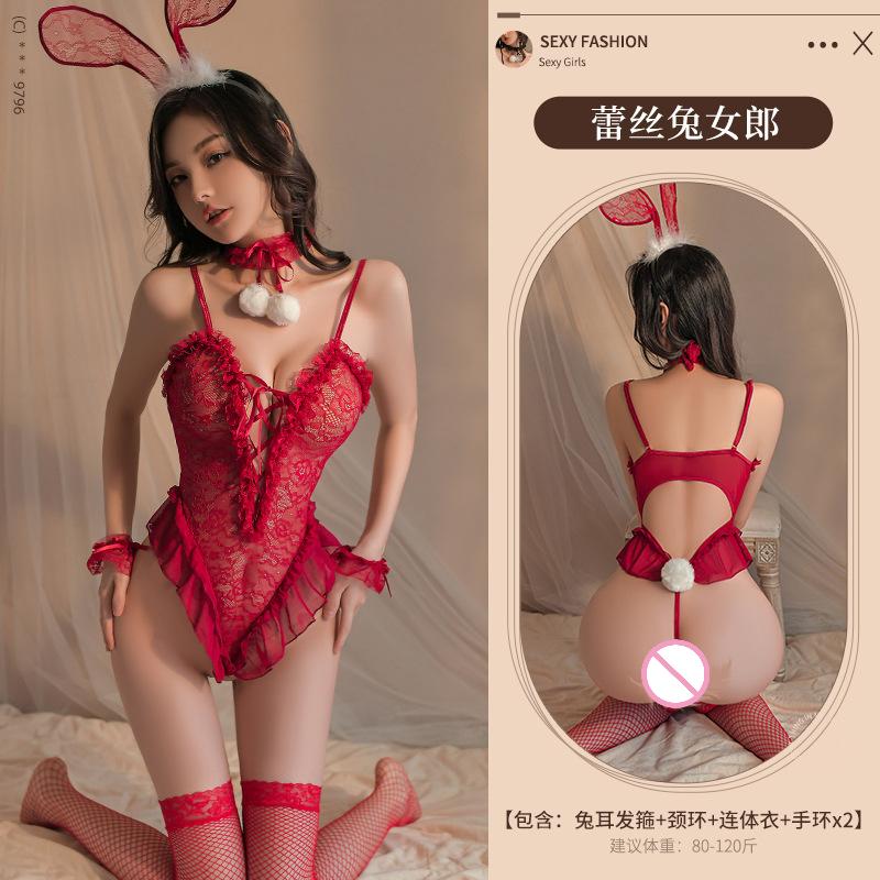 Sexy Rabbit Private Butler Cosplay Costumes Lace Perspective Bunny Girl Anime Uniform Porn Party Temptation Lingerie AV Actress