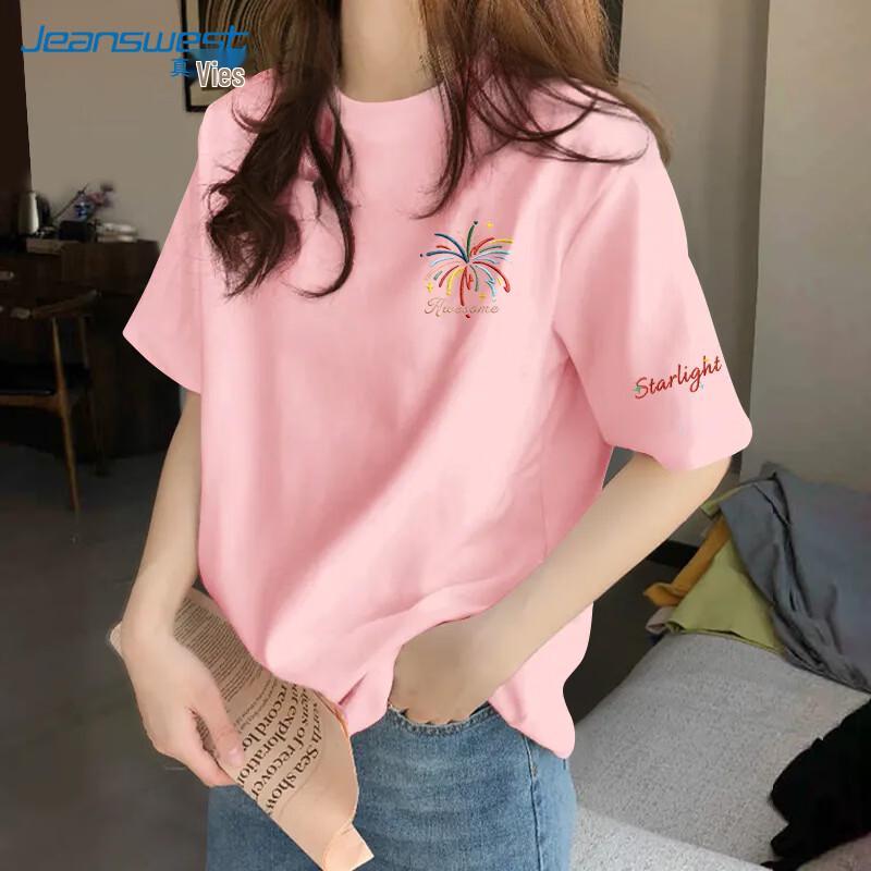 Jeanswest 2026 Summer Women s Loose Fit Pure Cotton Short Sleeve T-Shirt 2XL