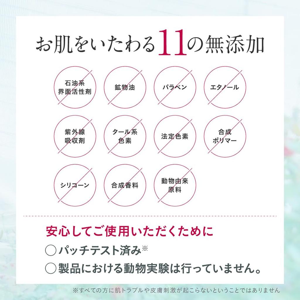 Sels de bain à la rose 24ROSE®