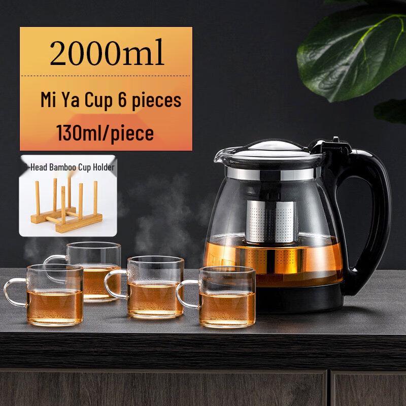 ZISIZ Large Capacity Glass Tea Infuser Pot