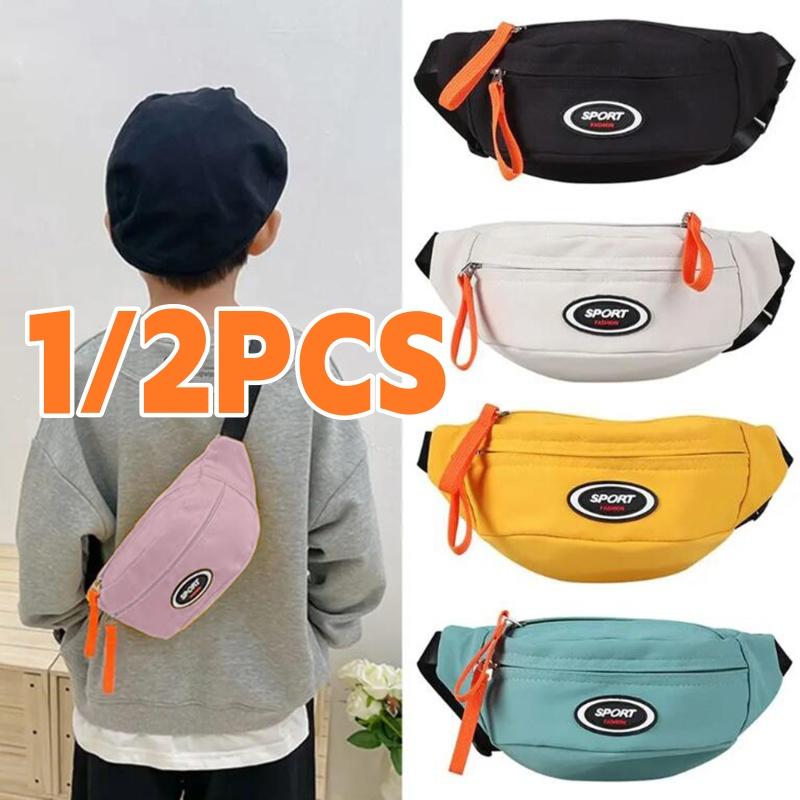 Yeni Moda Sevimli Çocuk Göğüs Çantası Tek Omuz Çapraz Vücut Bel Çantası Kanvas Çapraz Çanta Kız Erkek Fermuarlı Çanta Bozuk Para Cüzdanı