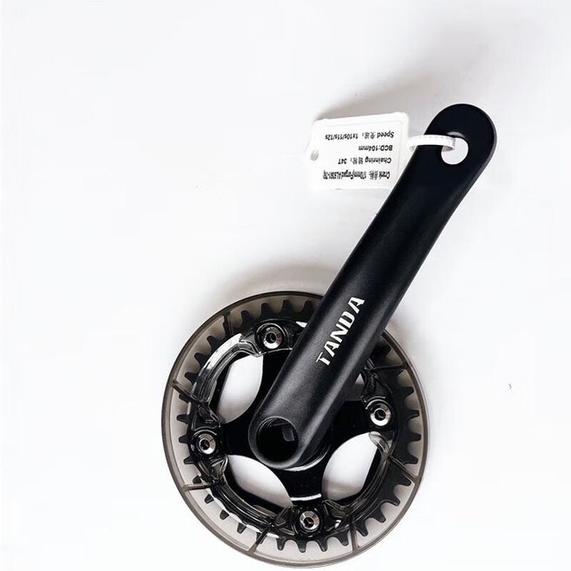 Li Shi Mountain Bike Chainring Crank Set 34T 170mm
