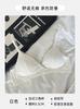 Original French triangle cup underwear women's big breasts show small and thin sexy bra comfortable modal bra