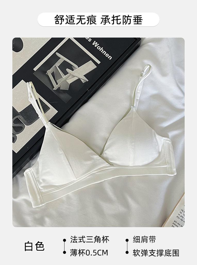 Original French triangle cup underwear women's big breasts show small and thin sexy bra comfortable modal bra