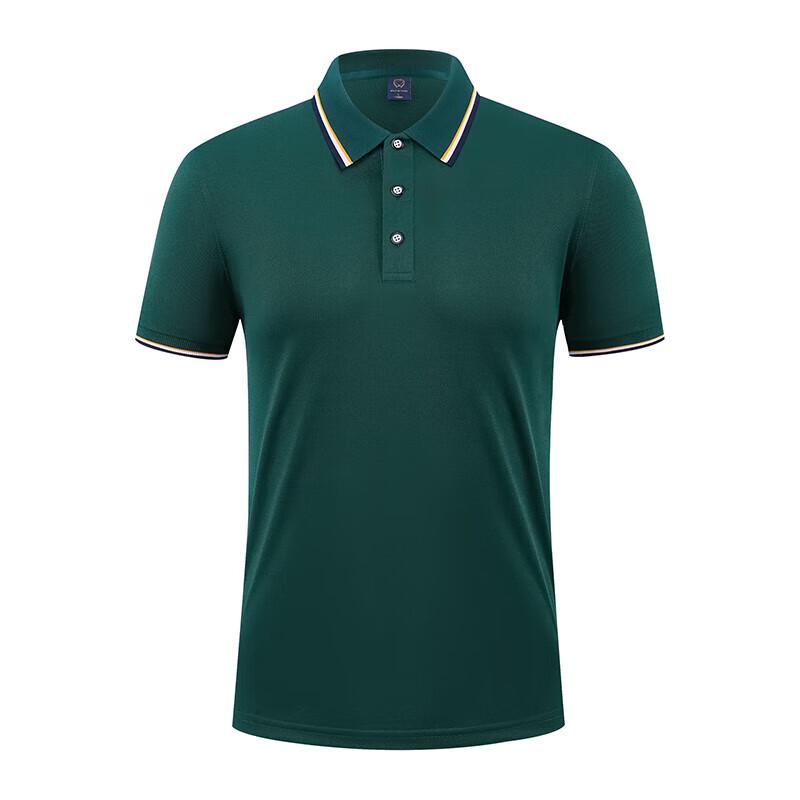 Custom Logo Polo Work Shirt XXL