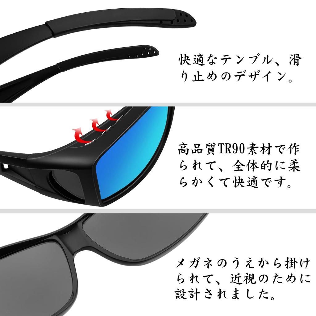 Rimerakea Polarized Prescription Sunglasses for Fishing and Driving Men's