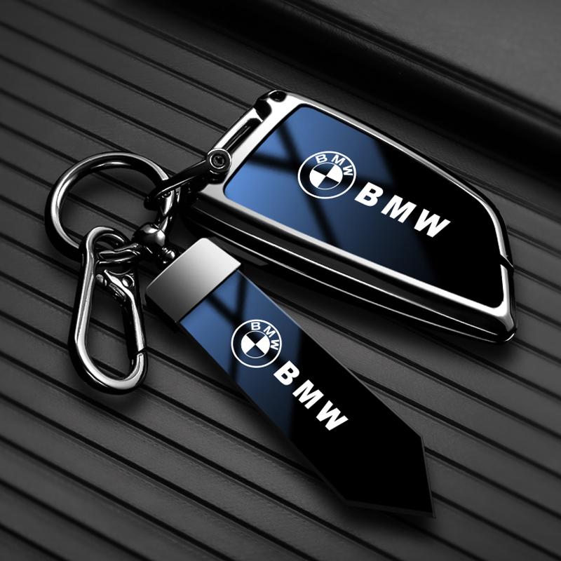 Metal Car Key Case Cover Bag Accessories Holder Shell Keychain For BMW F20 G20 G30 X1 X3 X4 X5 G05 X6 Keychain Protection Cover