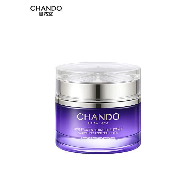 Chando Revitalizing Firming Cream