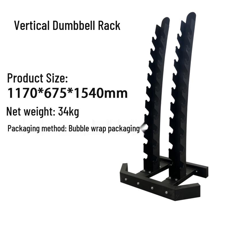 Dumbbell & Barbell Rack
