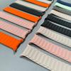 For Samsung Galaxy Watch Band 8 Classic 46mm No Gaps Magnetic Strap for Galaxy Watch 8 40mm 44mm Sport Silicone Wristband Correa
