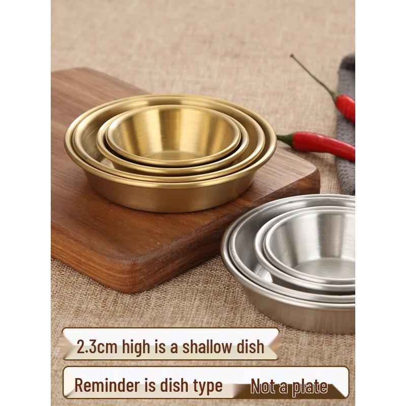 304 Stainless Steel Sauce Dish