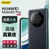 ESCASE Genuine Leather Case for Huawei Mate 60 Pro