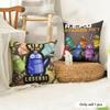 Horrible Games RREPOS Cushion Cover Natural Linen Organic Fabric DoubleSided Printing Couch Pillow Covers Home Decor
