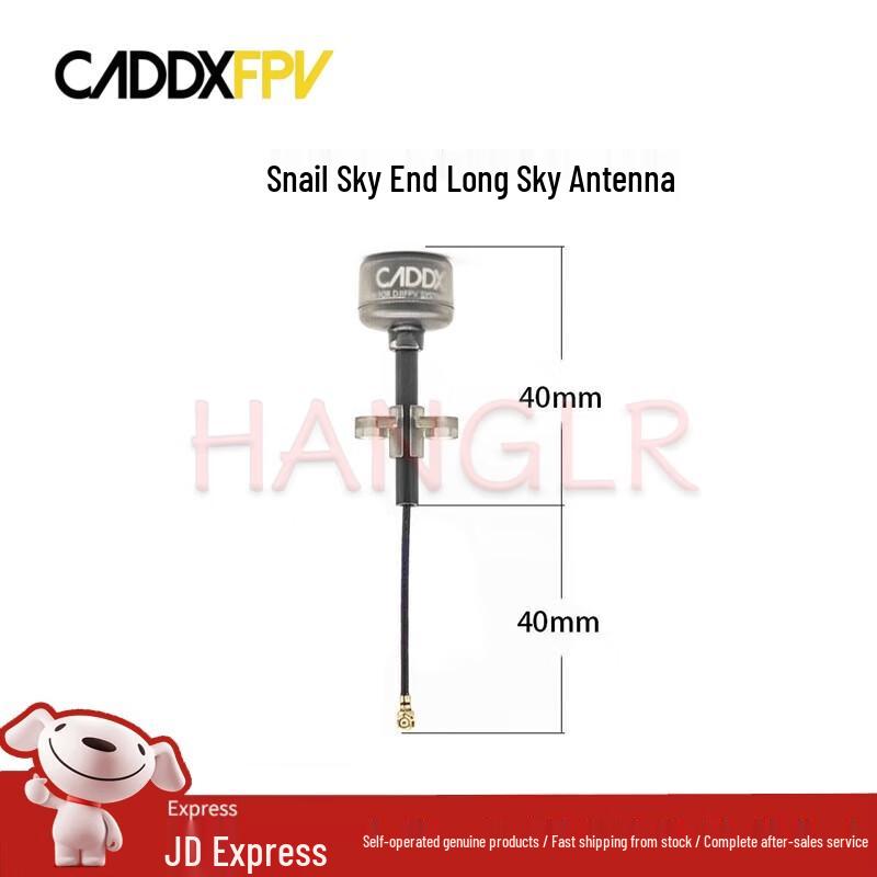 

CADDX VISTA Digital FPV IPEX1 Long Antenna