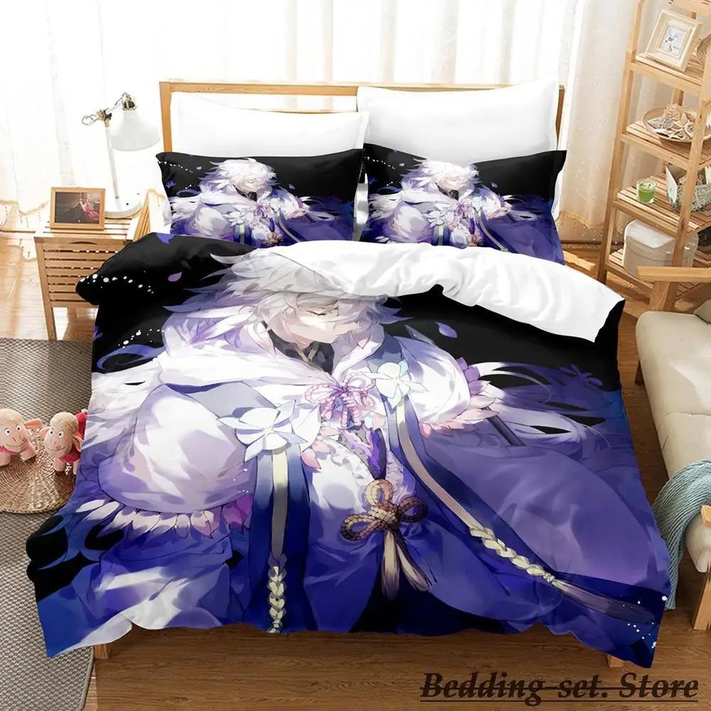 Trendy Cozy Single Twin Full Queen King Fate Grand Order Merlin Size Bed Aldult Kid Bedroom Duvetcover Sets Anime Quilt