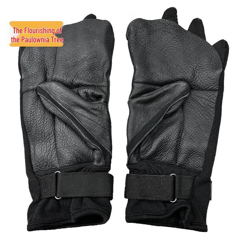 Outdoor Climbing & Rappelling Gloves