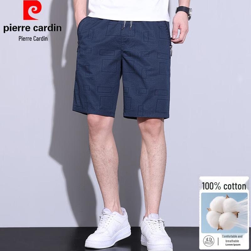 Pierre Cardin Men s Summer Cotton Casual Shorts 2XL