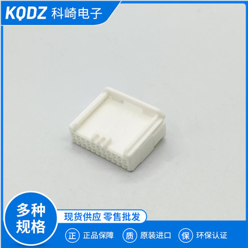 for Toyota 90980-12B54 22PIN gateway plug connector